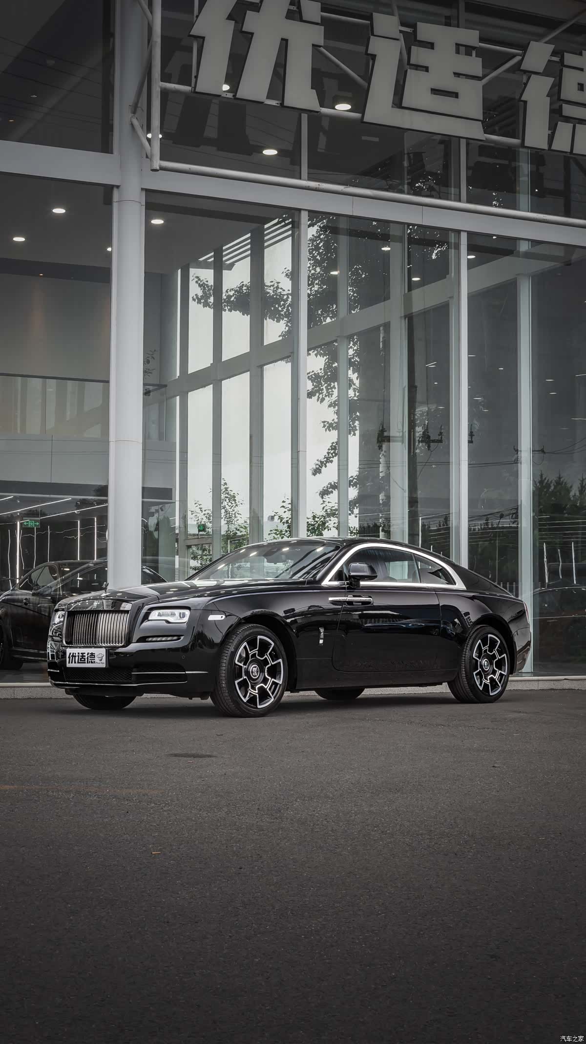 Rolls-Royce Wraith