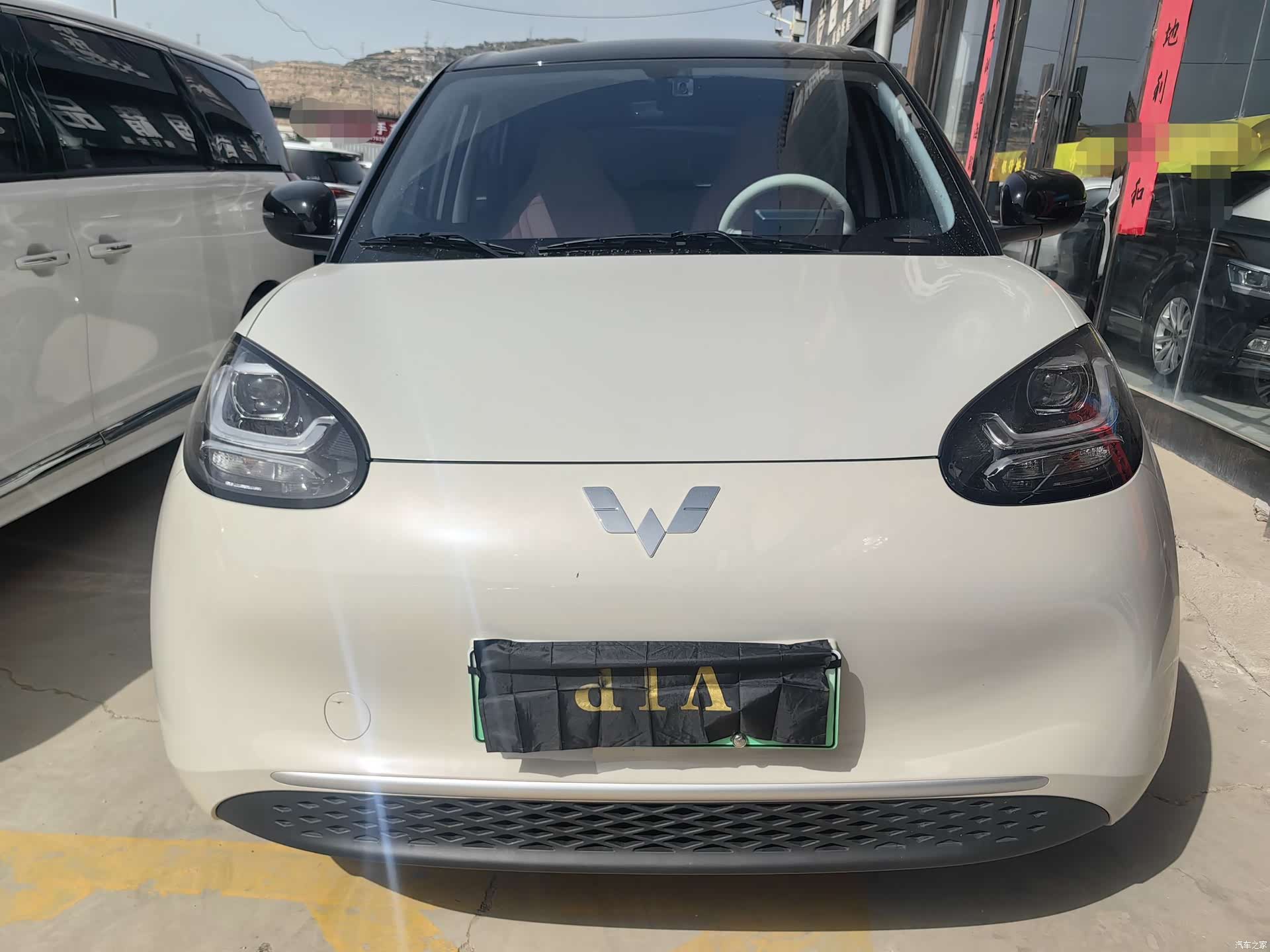 Wuling Bingo, 2026 все фото
