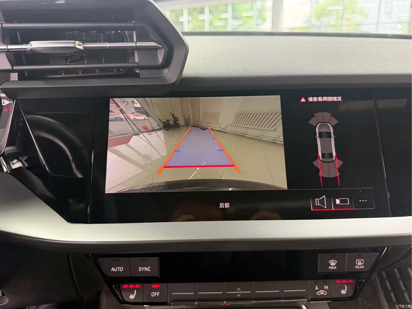 Audi A3, 2023 12