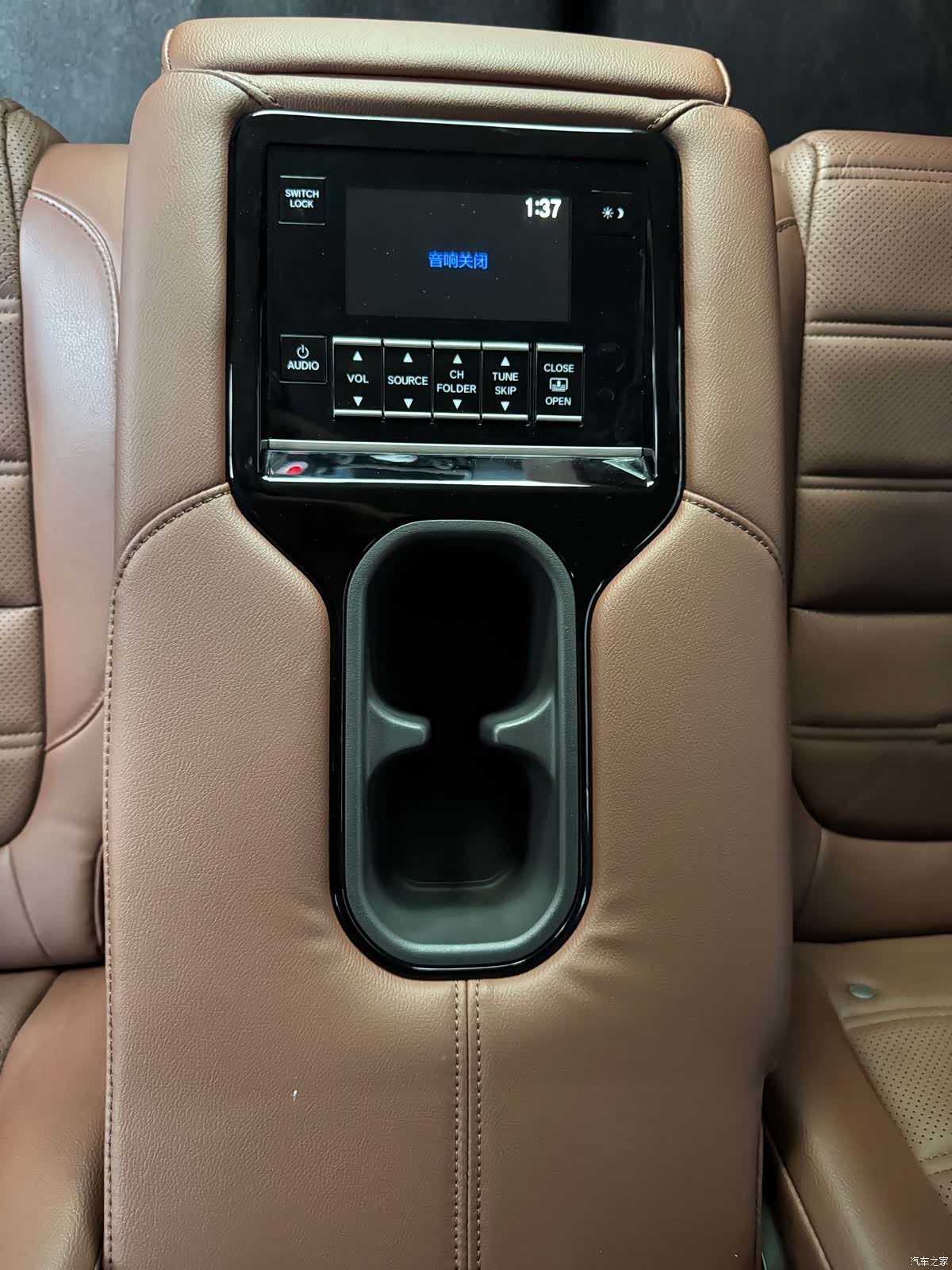 Honda CR-V, 2017 26