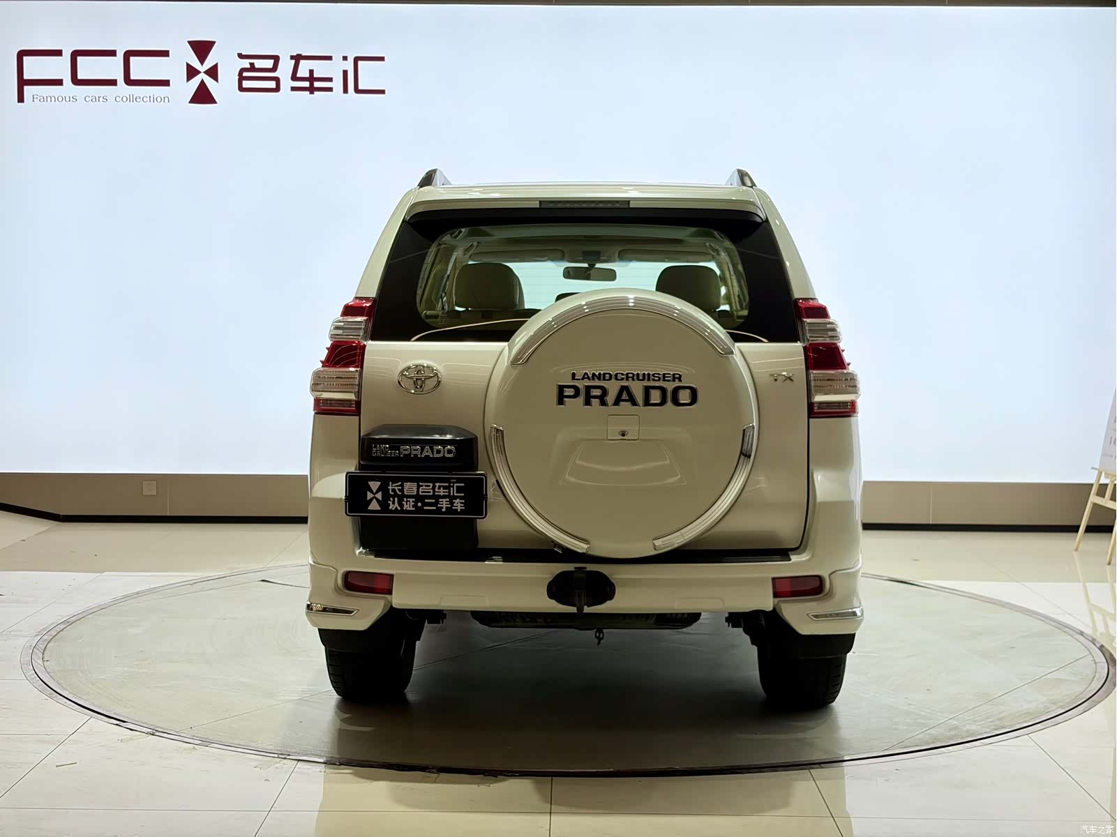 Toyota Prado, 2018 6