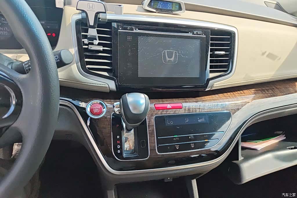 Honda Odyssey, 2017 13