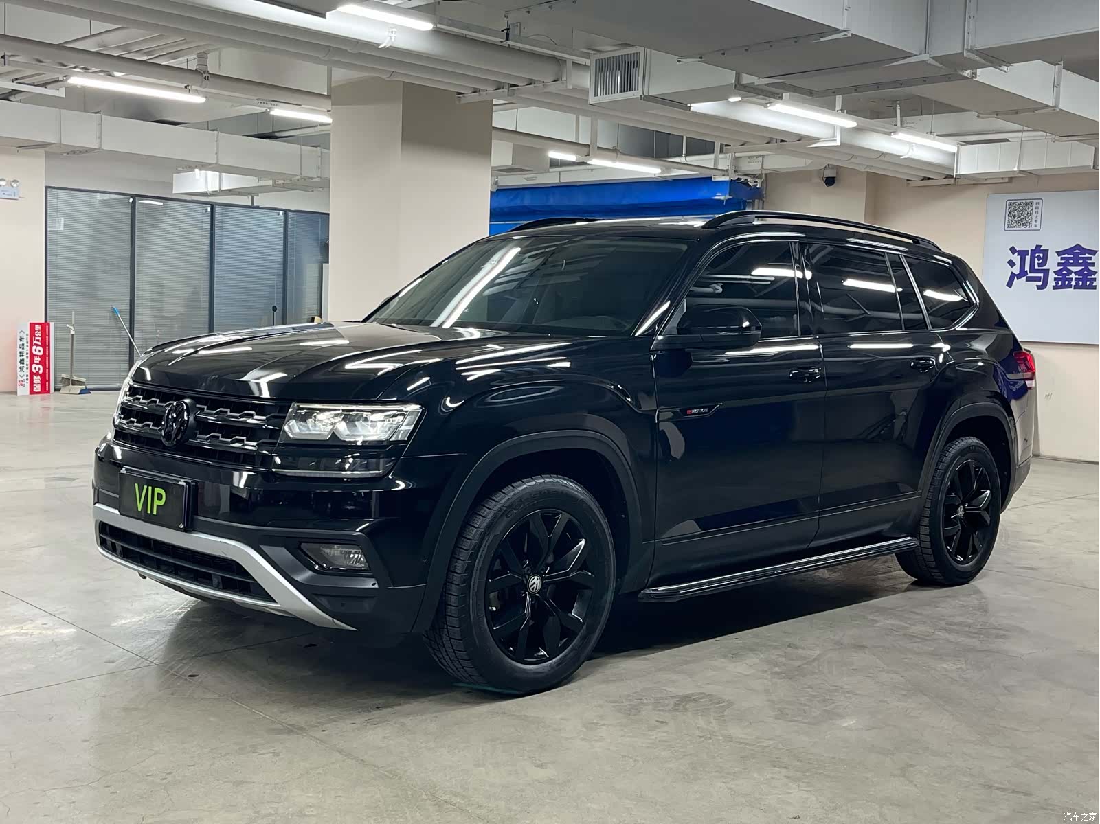 Volkswagen Teramont, 2018 1