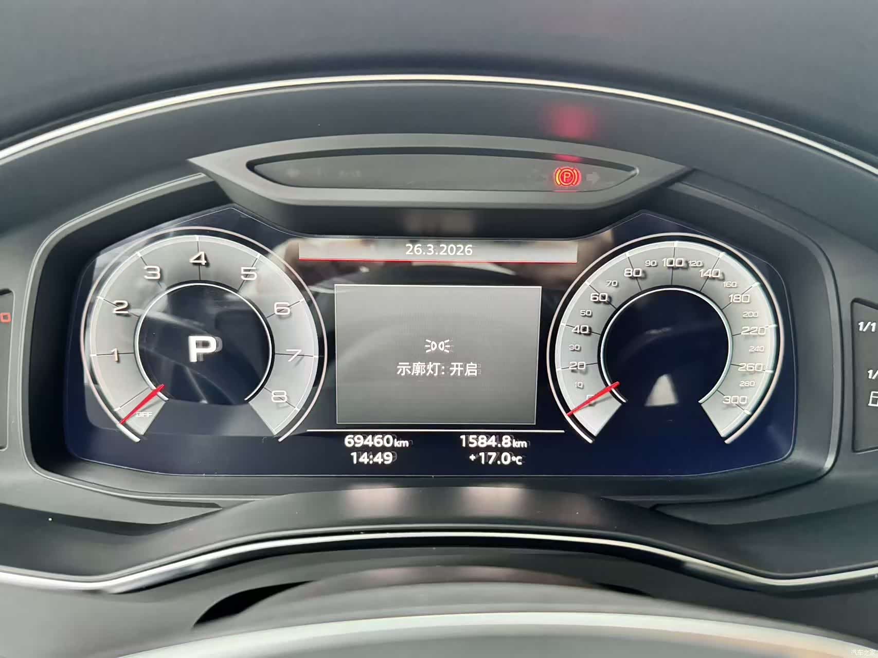 Audi A6L, 2022 13