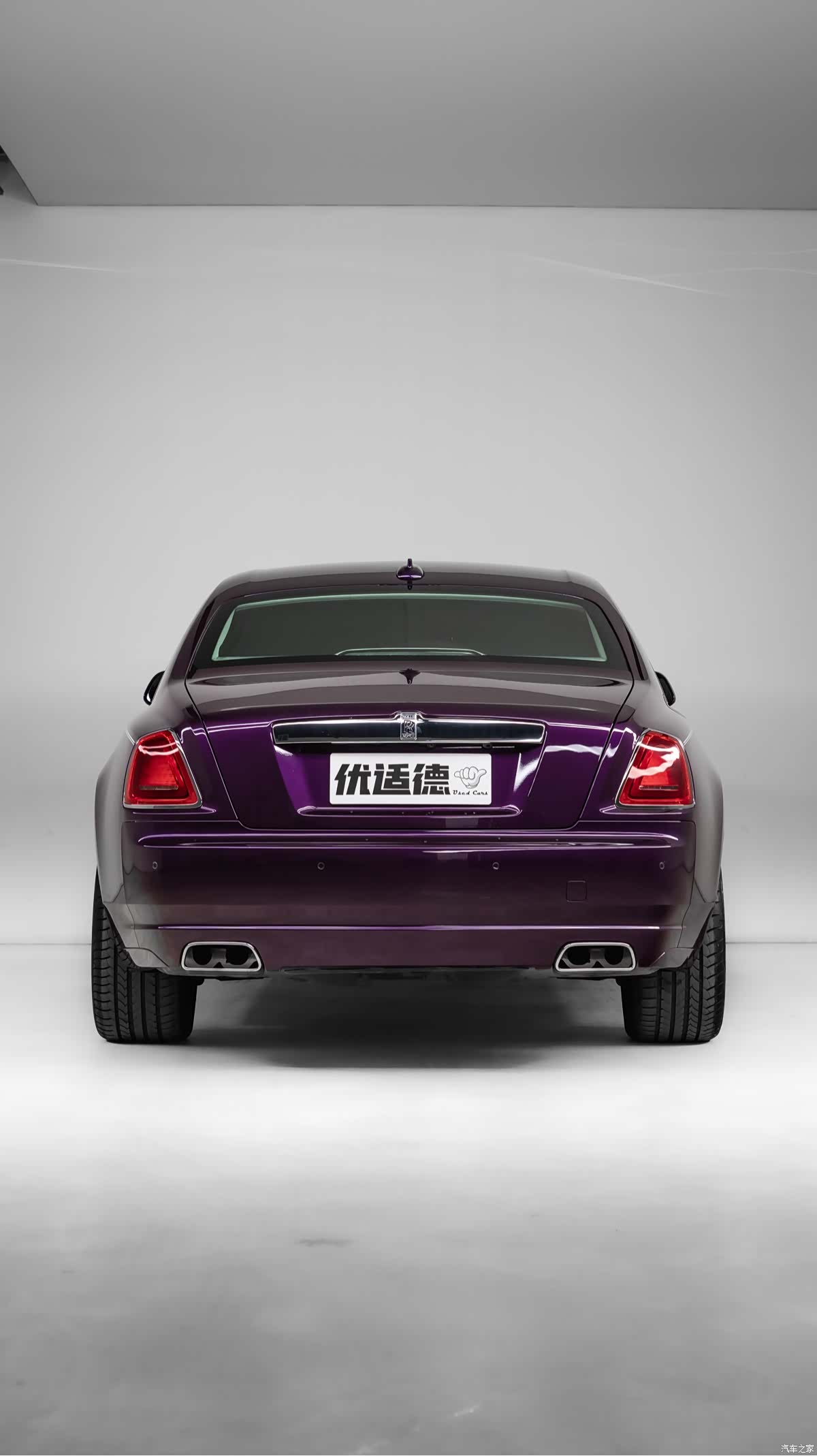 Rolls-Royce Ghost, 2015 10