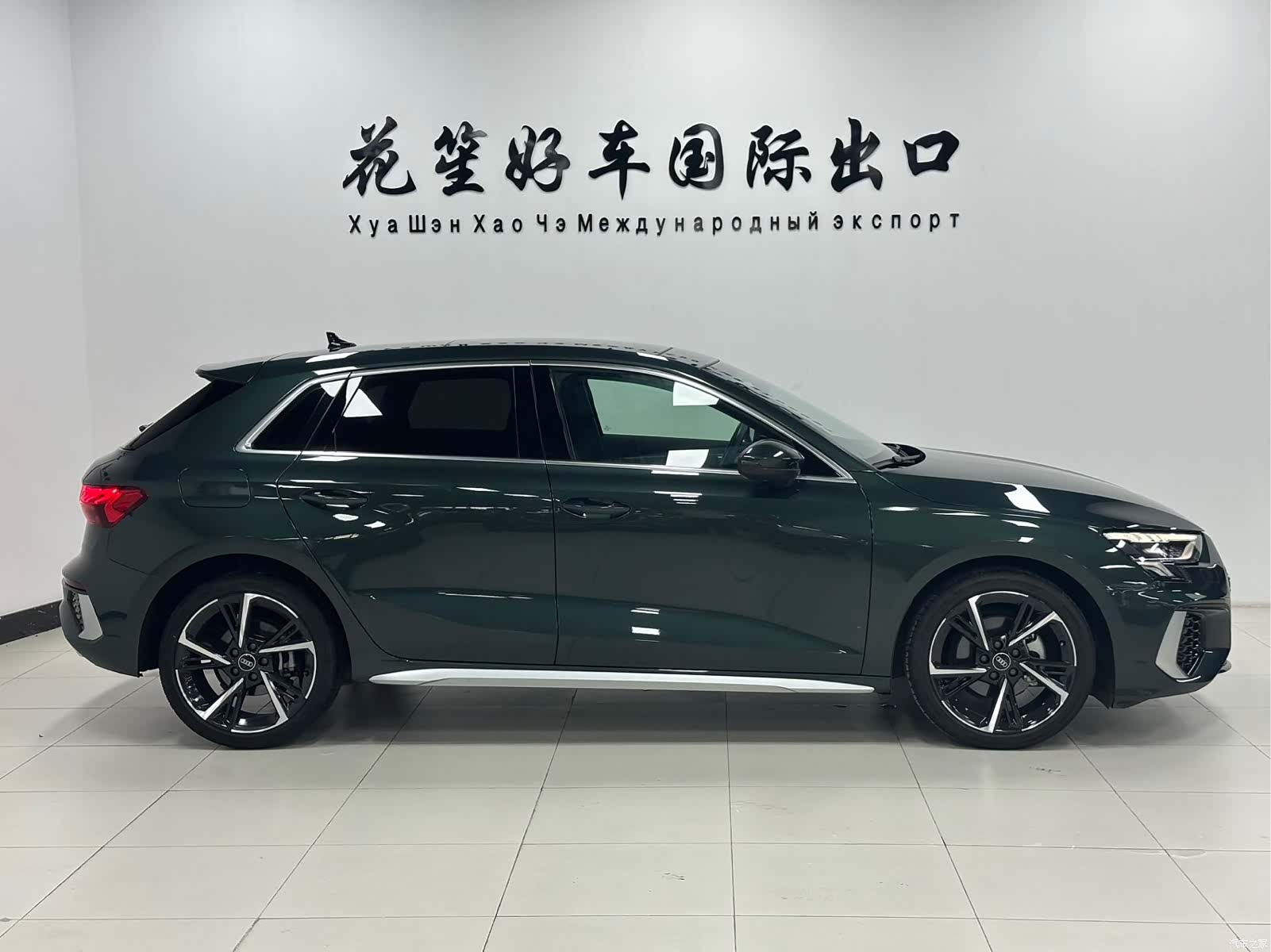 Audi A3, 2022 4