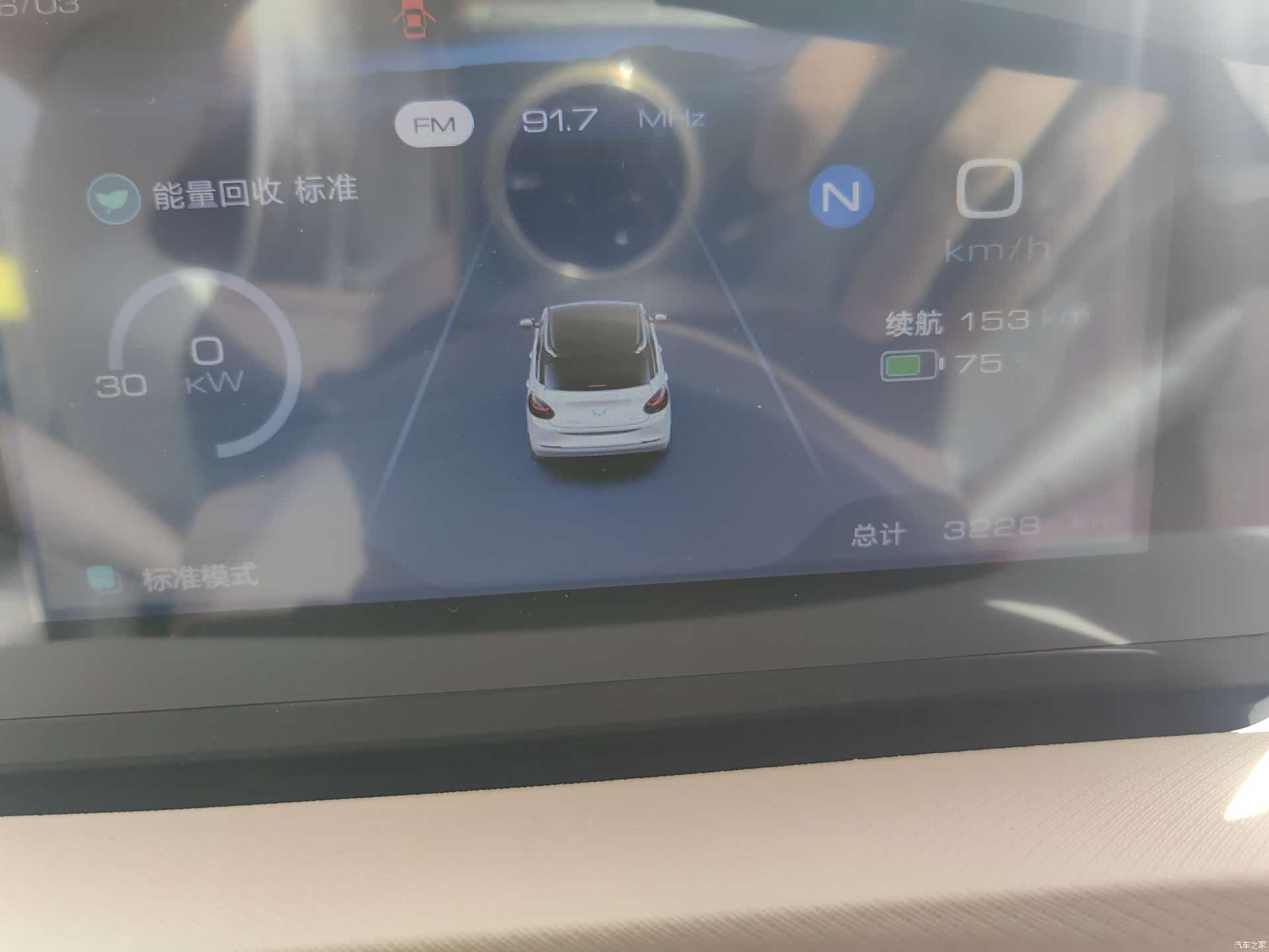 Wuling Bingo, 2026 6