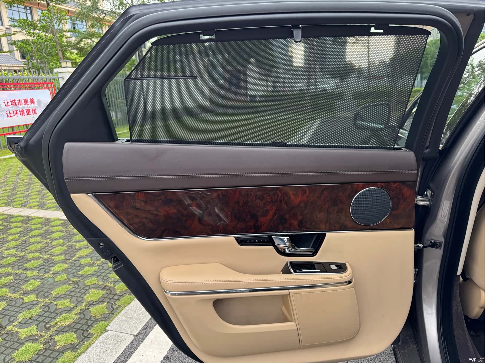 Jaguar XJ, 2012 35