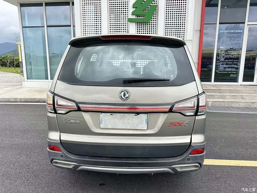 DongFeng SX6, 2017 27