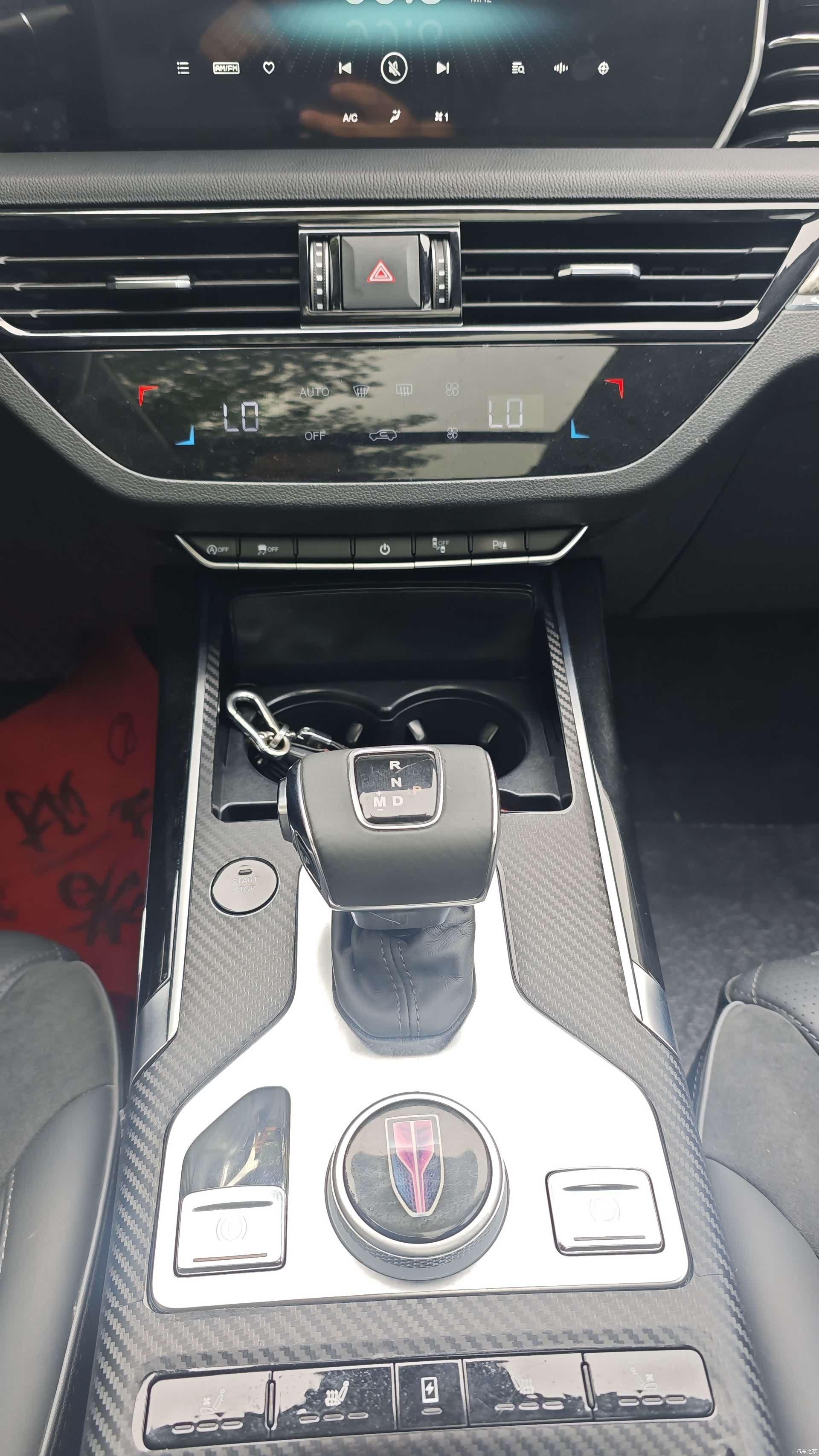 Hongqi HS5, 2021 13