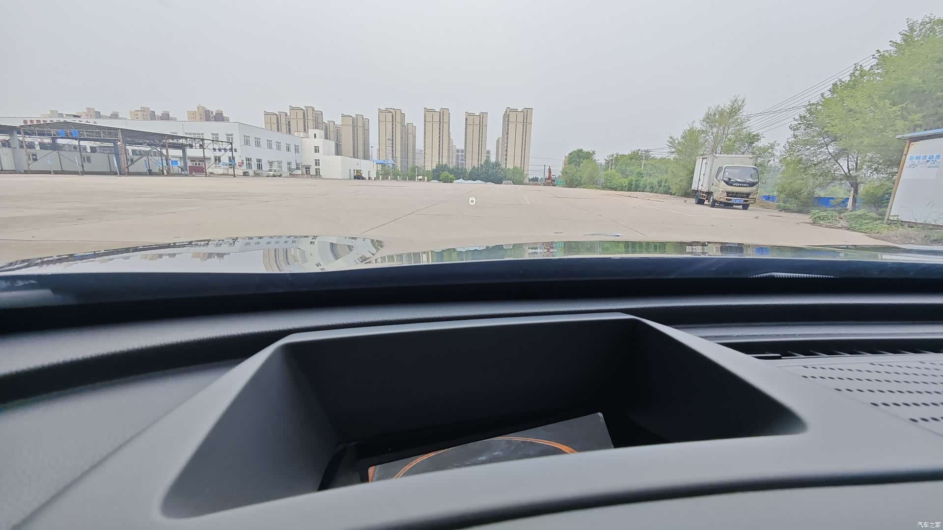 Hongqi HS5, 2021 18