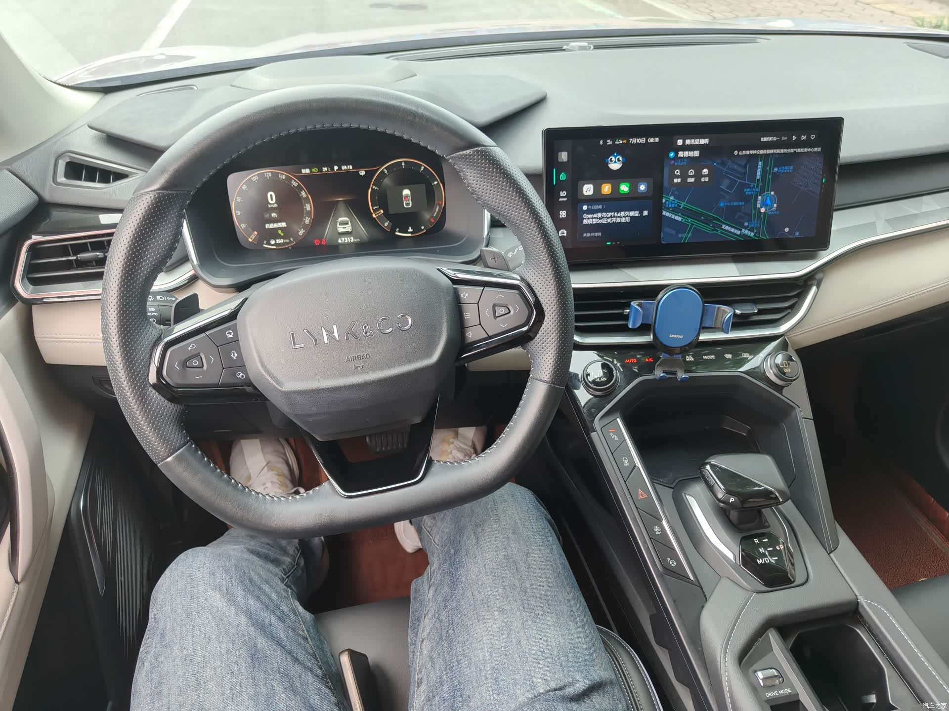Lynk & Co 02, 2023 7