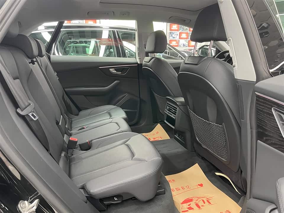 Audi Q8 Audi Q8