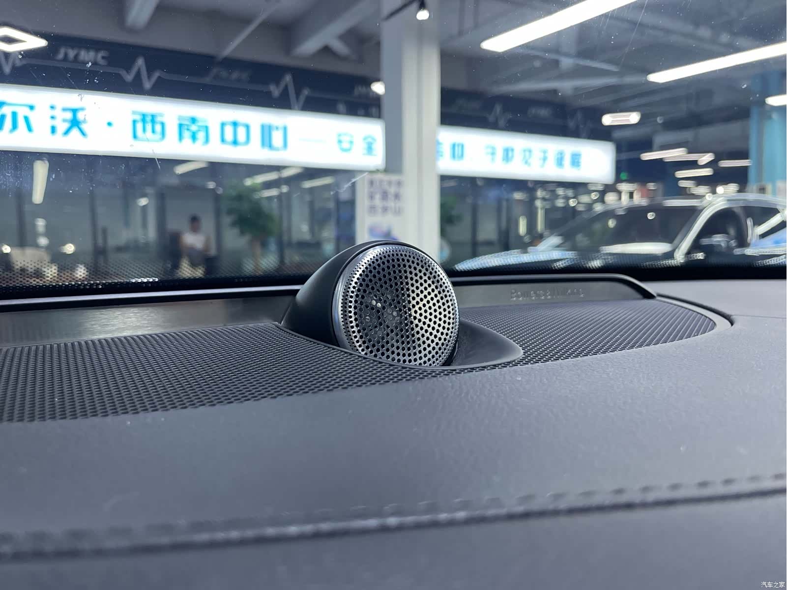Volvo XC90, 2019 6