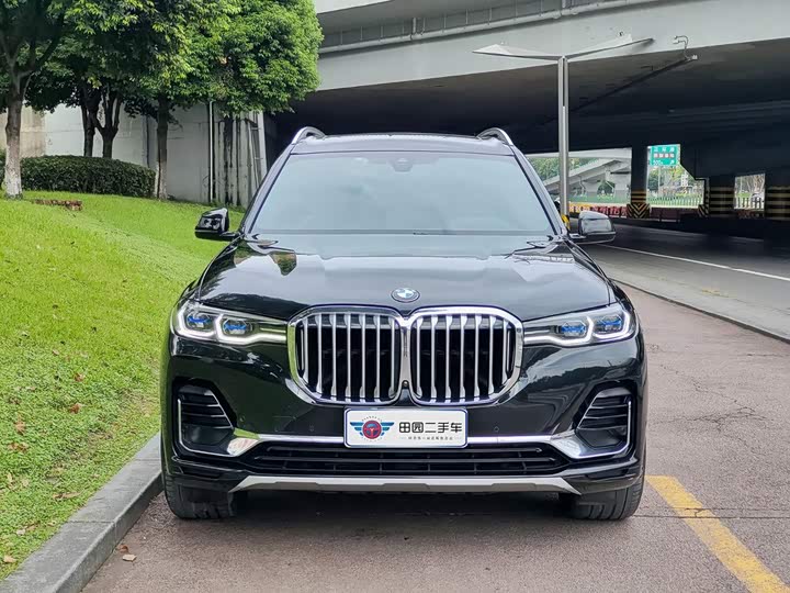 BMW X7 2020 xDrive40i zun xiang xing hao hua tao zhuang