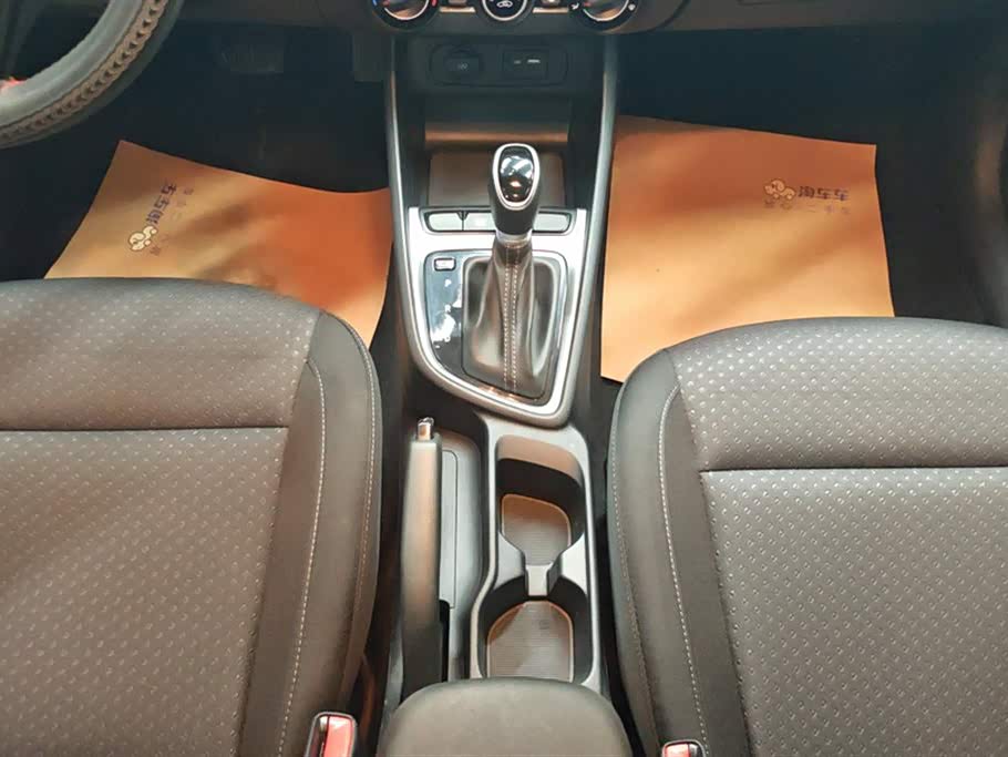 Hyundai Yuedong