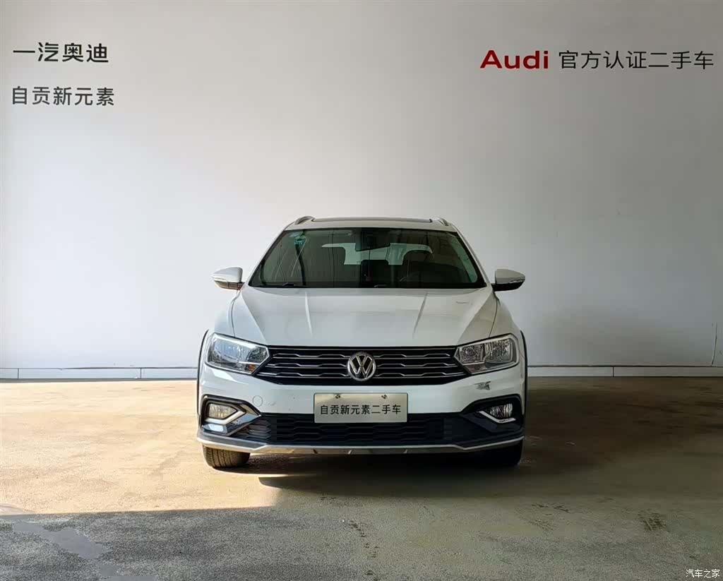 Volkswagen C-TREK, 2017 14