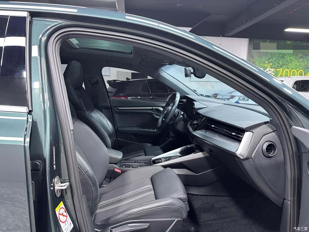 Audi A3, 2023 12