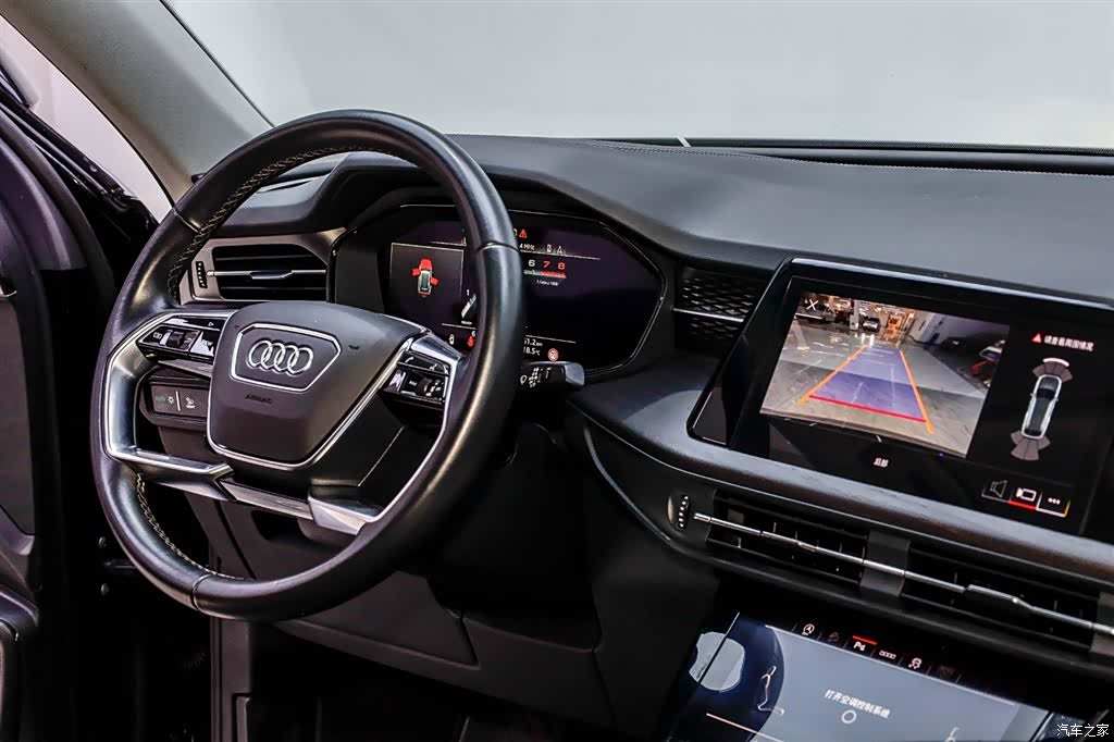 Audi Q6, 2024 28