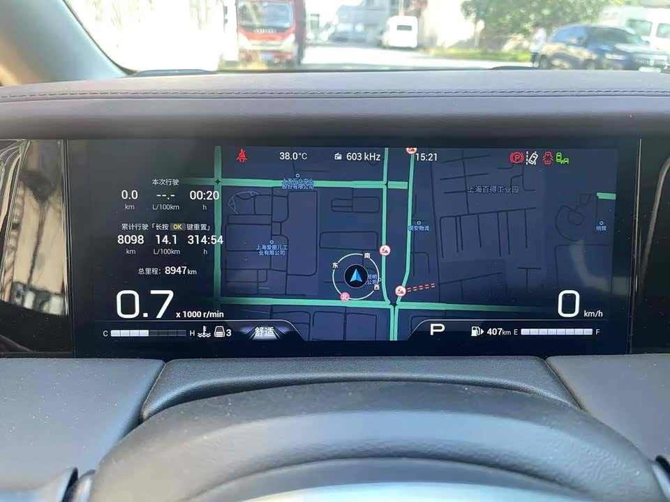 Trumpchi Trumpchi M8 Trumpchi Trumpchi M8