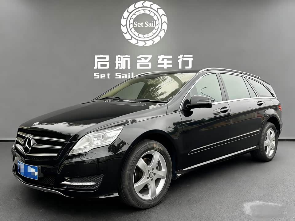 Mercedes-Benz R-class