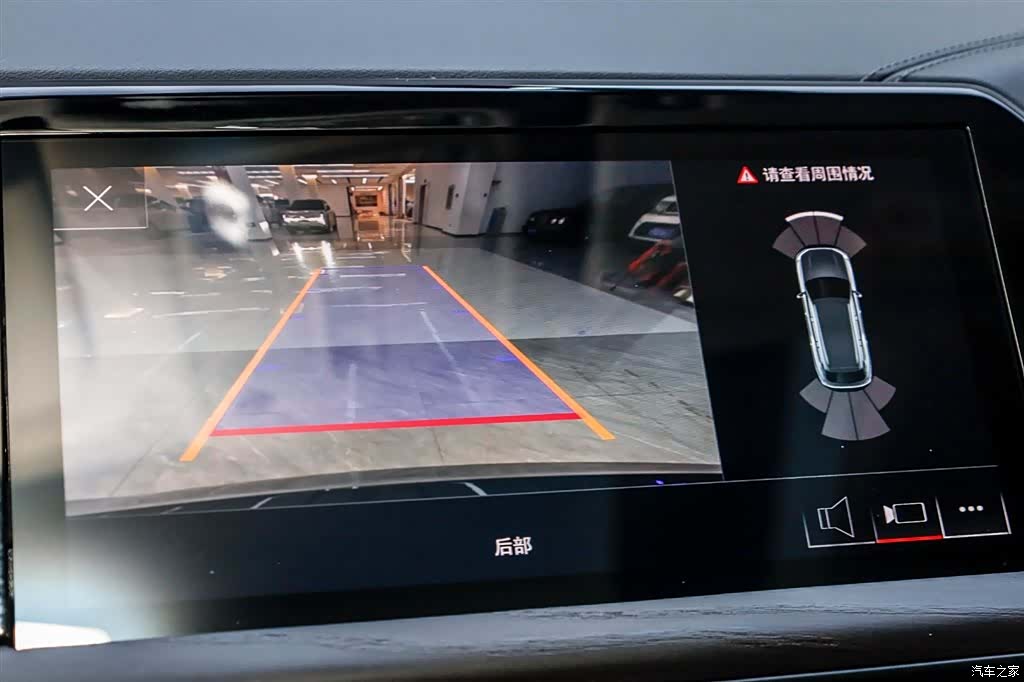 Audi Q6, 2024 19