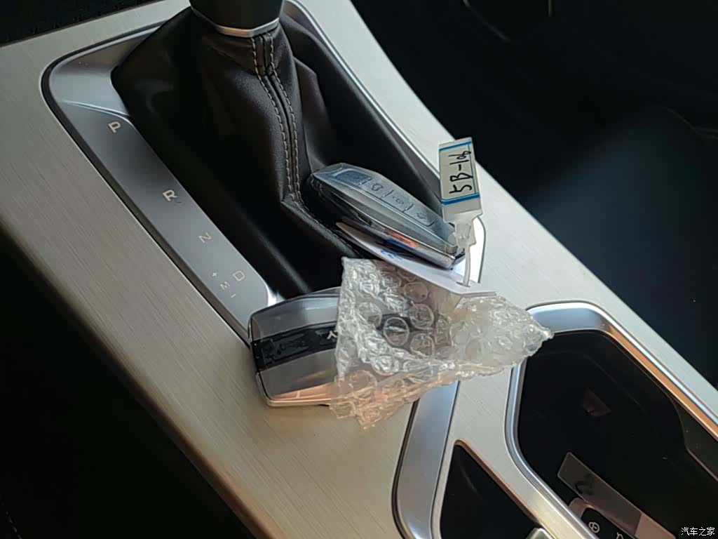 Geely Coolray, 2026 9
