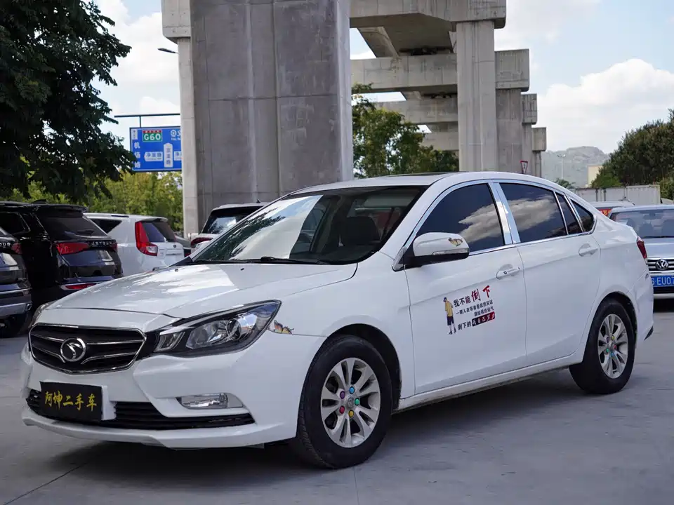 Soueast V5 Lingzhi Soueast V5 Lingzhi