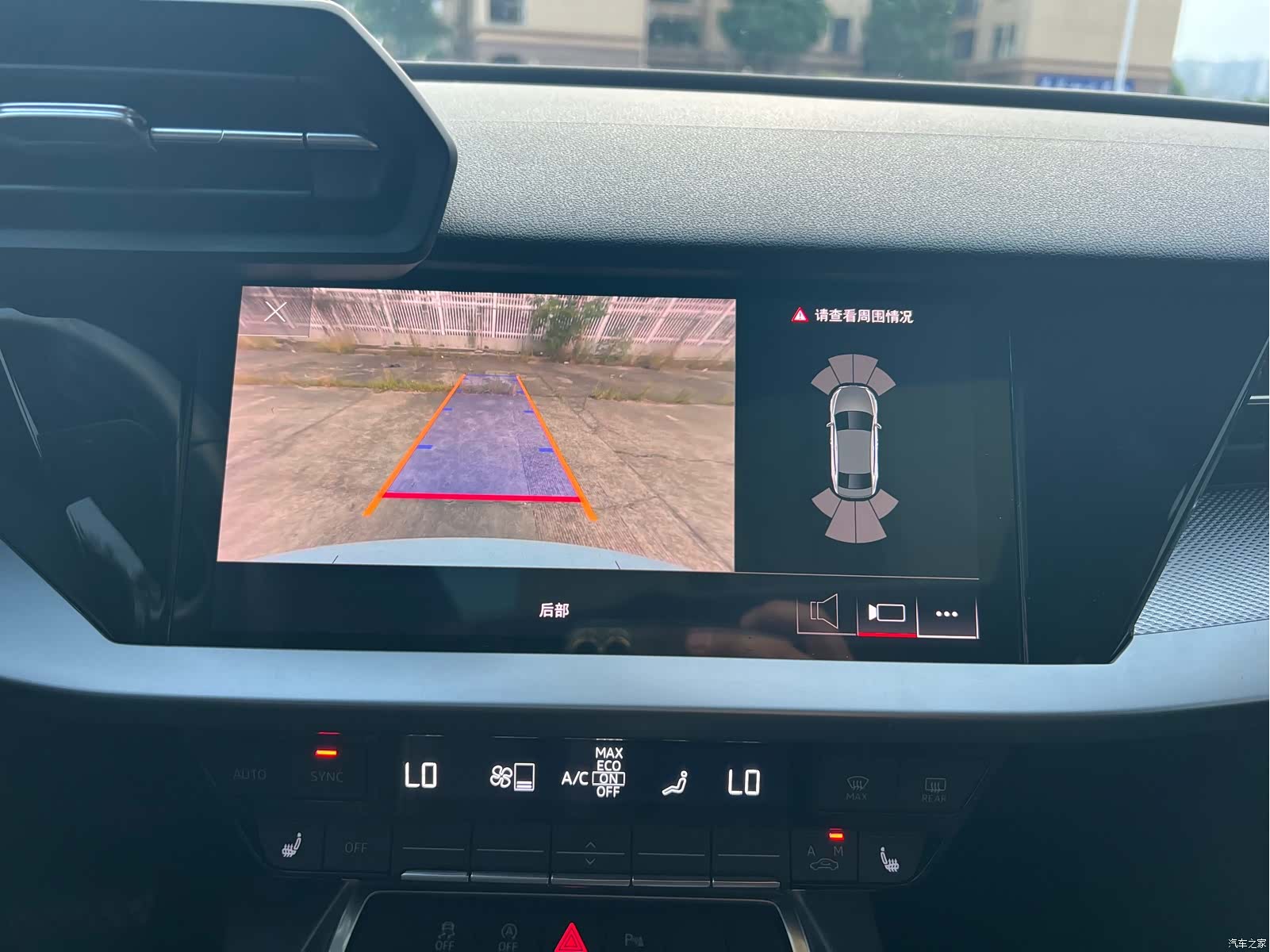 Audi A3, 2022 9