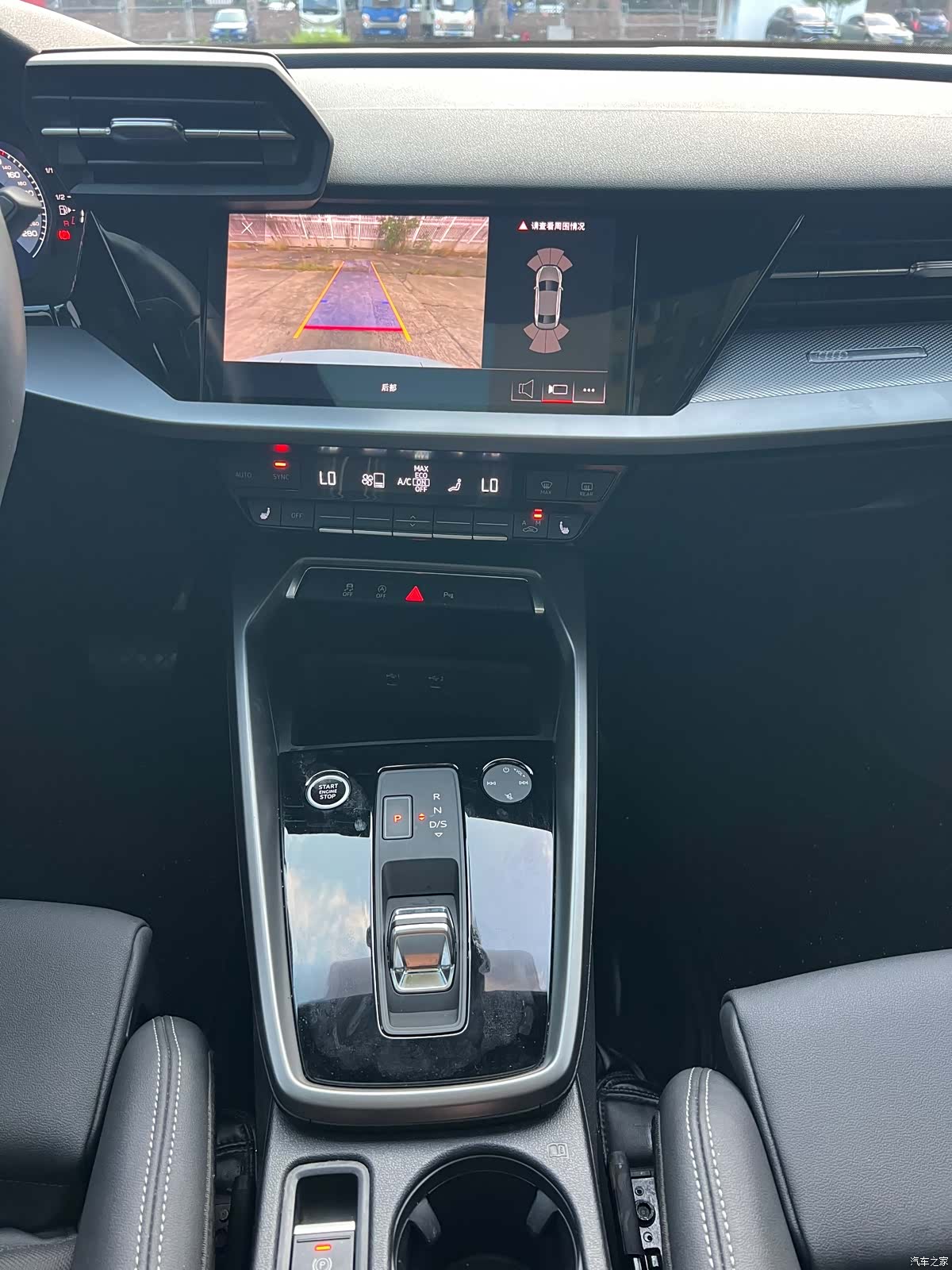 Audi A3, 2022 8