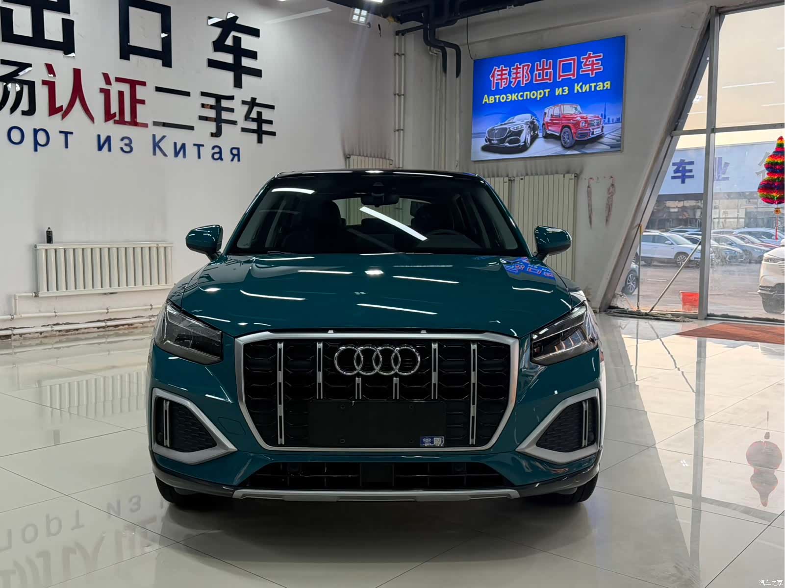 Audi Q2L, 2023 2
