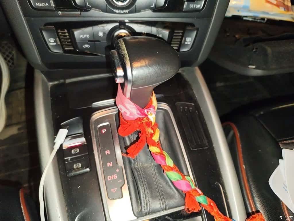 Audi Q5, 2016 7
