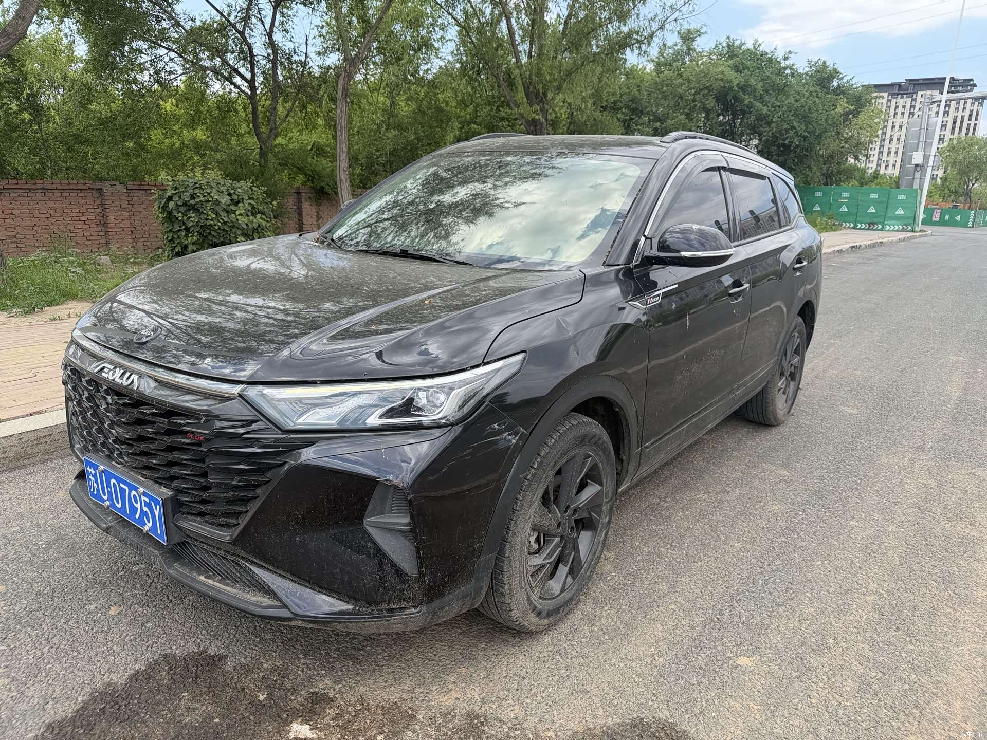 DongFeng AX7, 2022 1