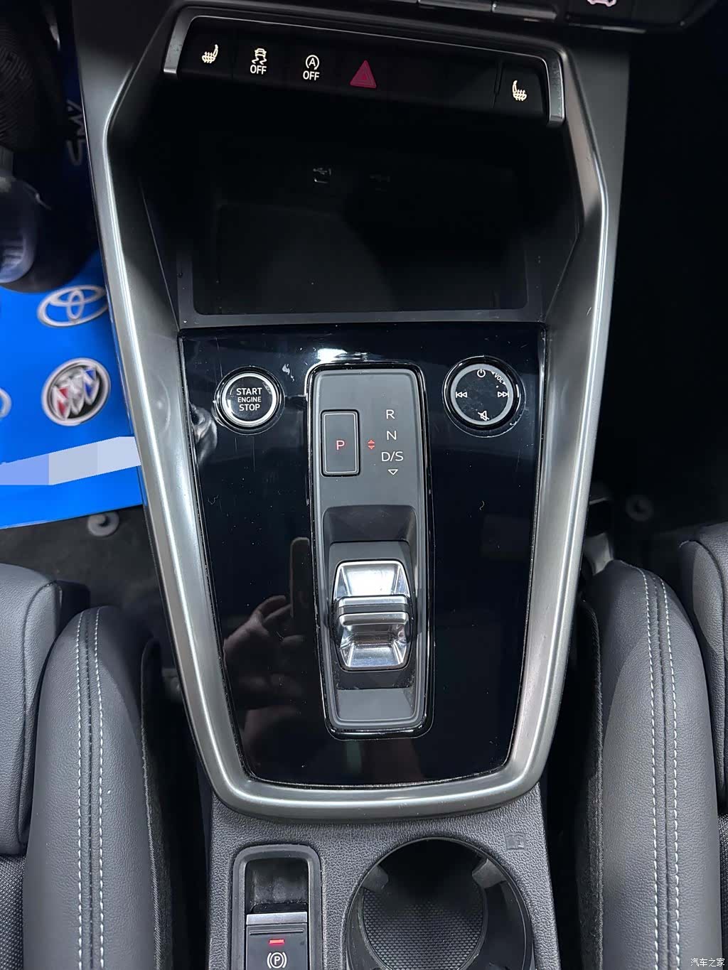 Audi A3, 2023 14