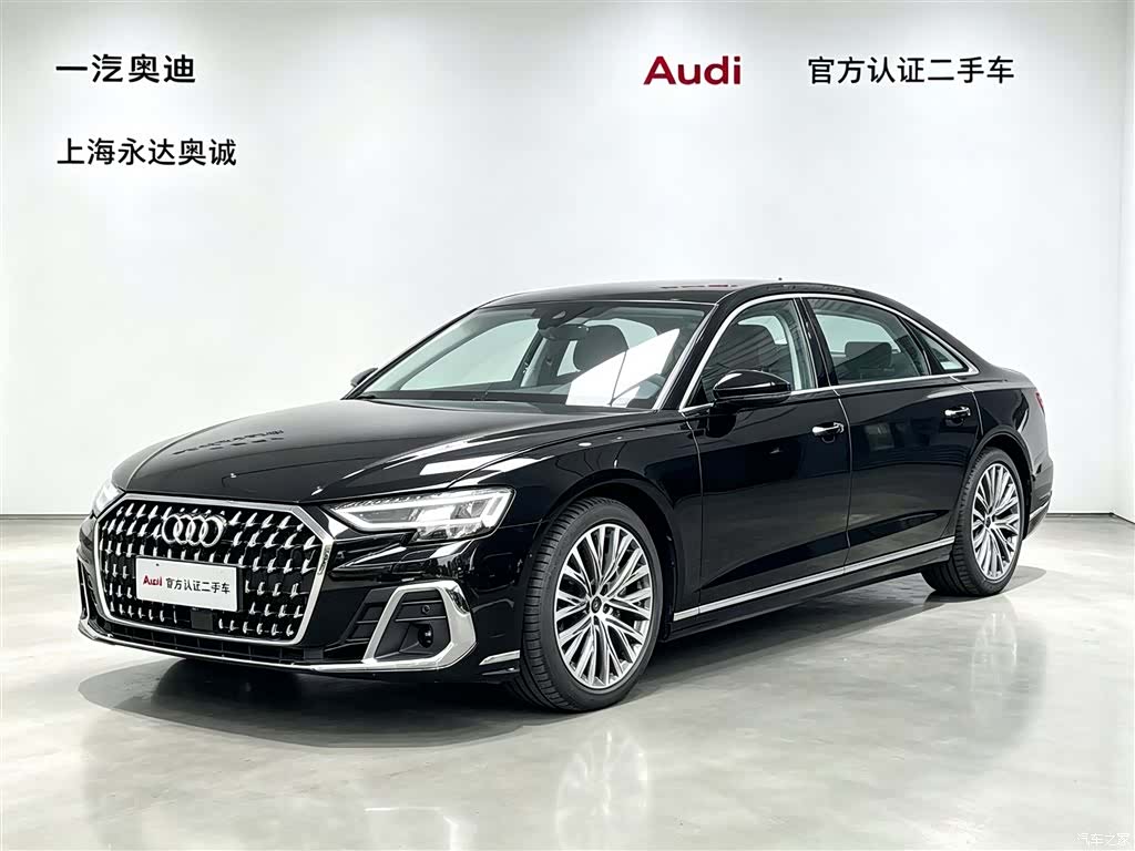 Audi A8L, 2025 1