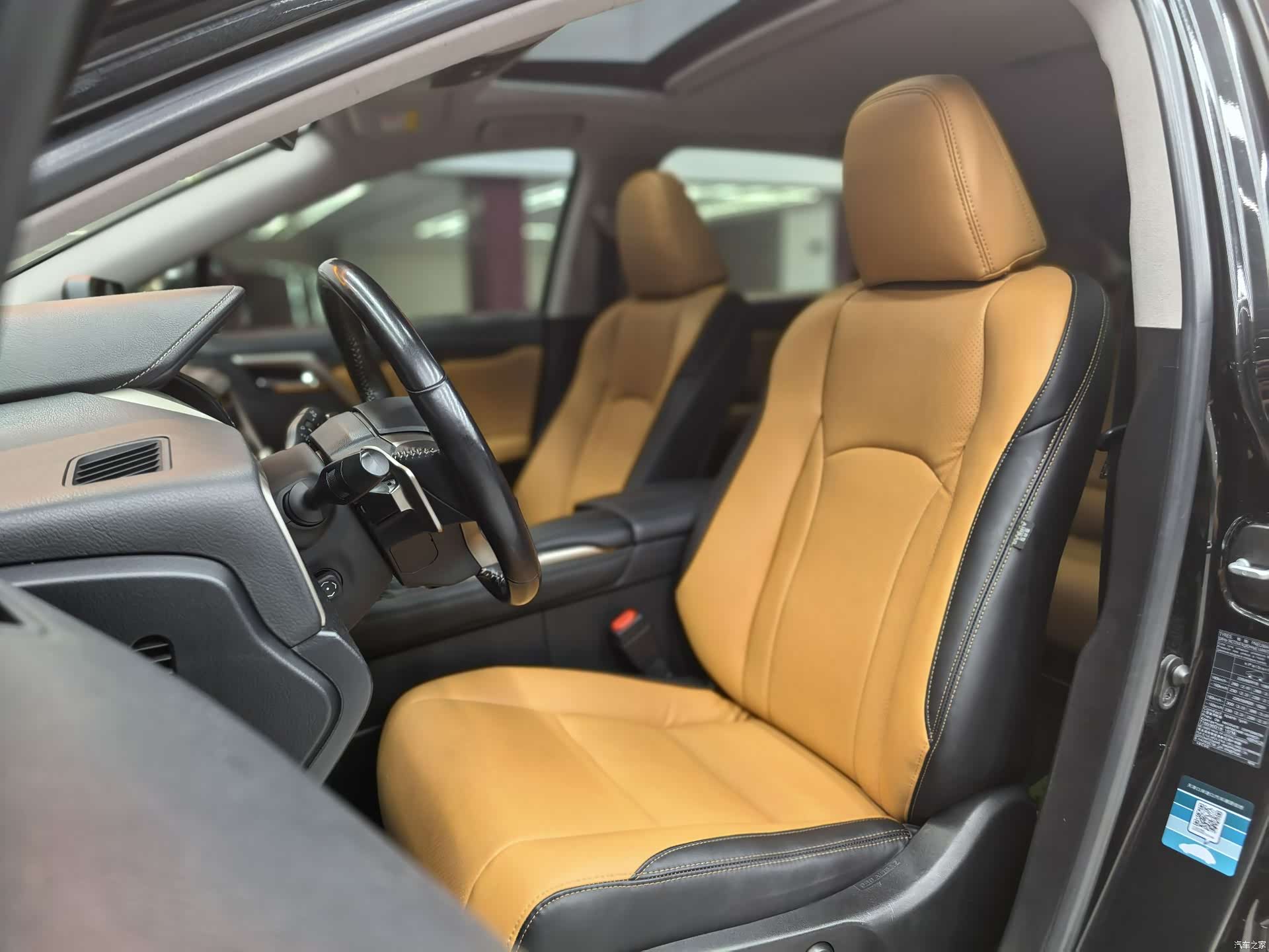 Lexus RX, 2021 27