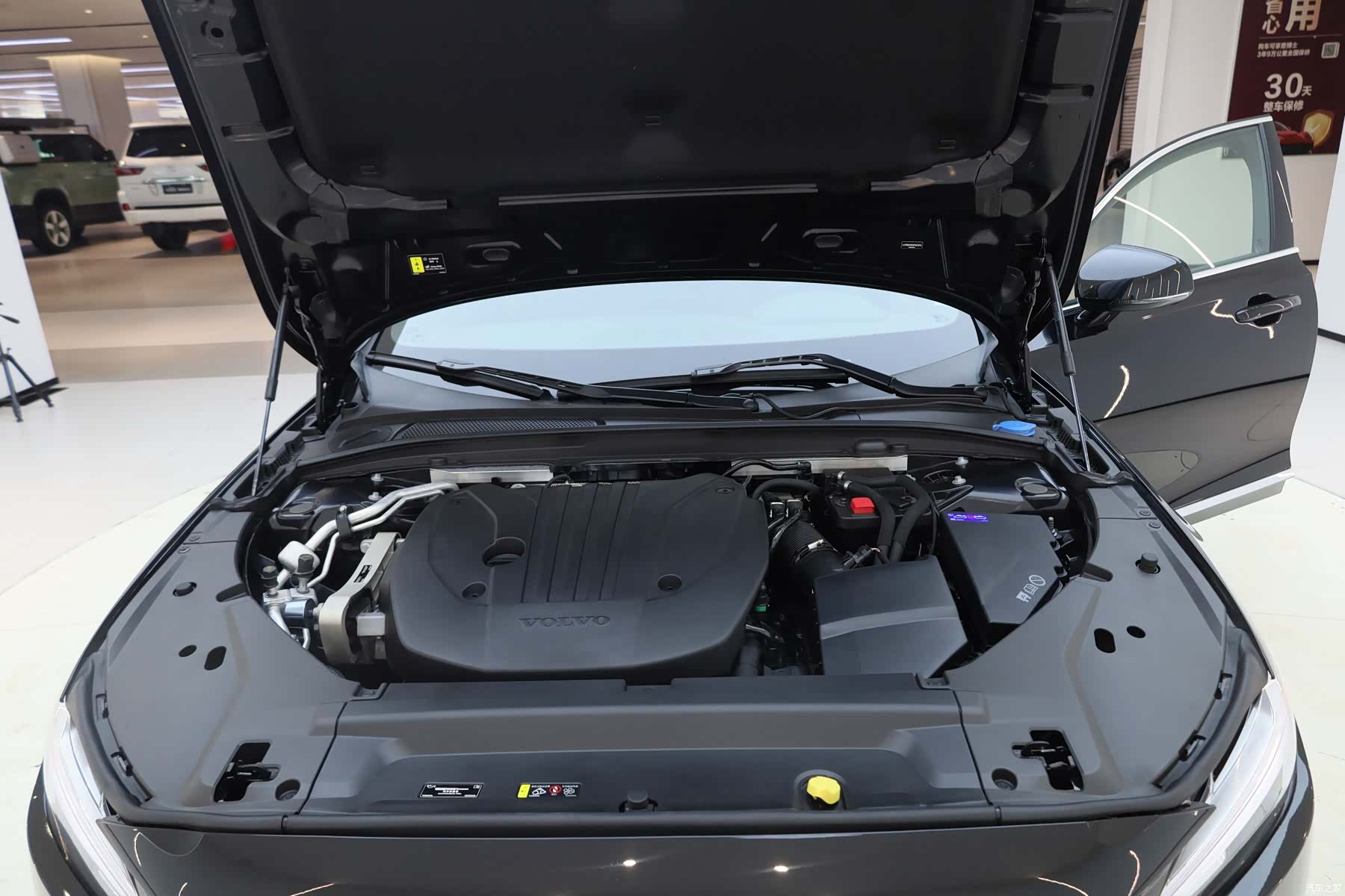 Volvo S90, 2025 18