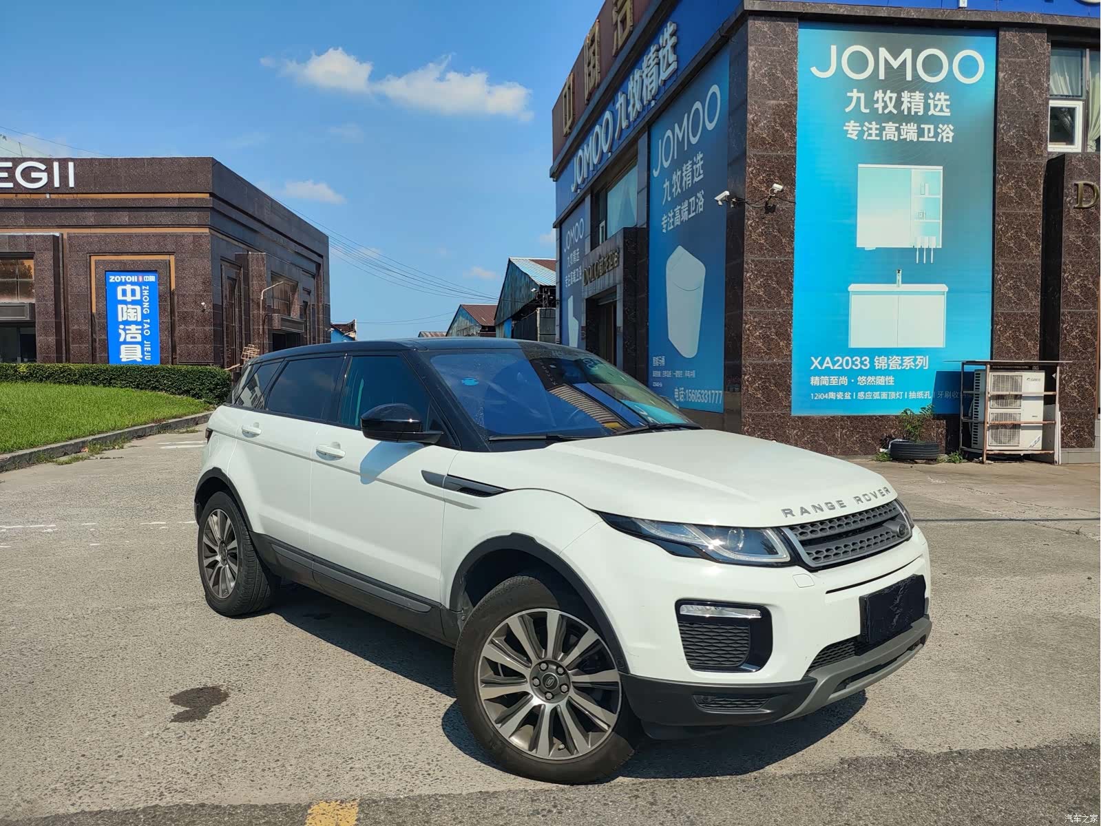 Land Rover Range Rover, 2018 3