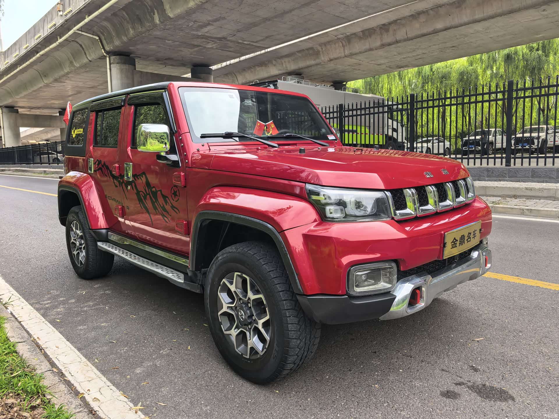 BAIC BJ40, 2018 3
