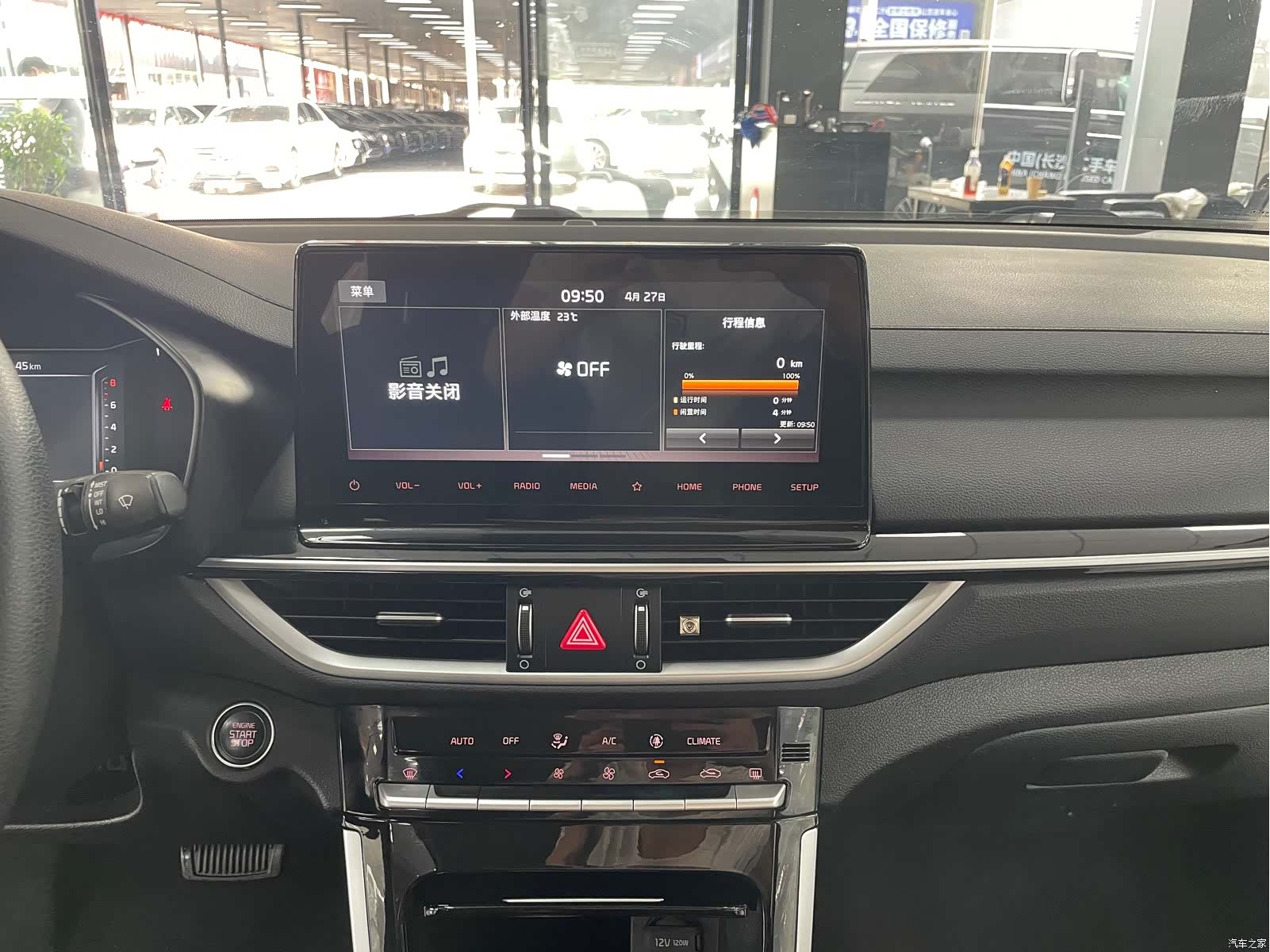 Kia K3, 2022 10