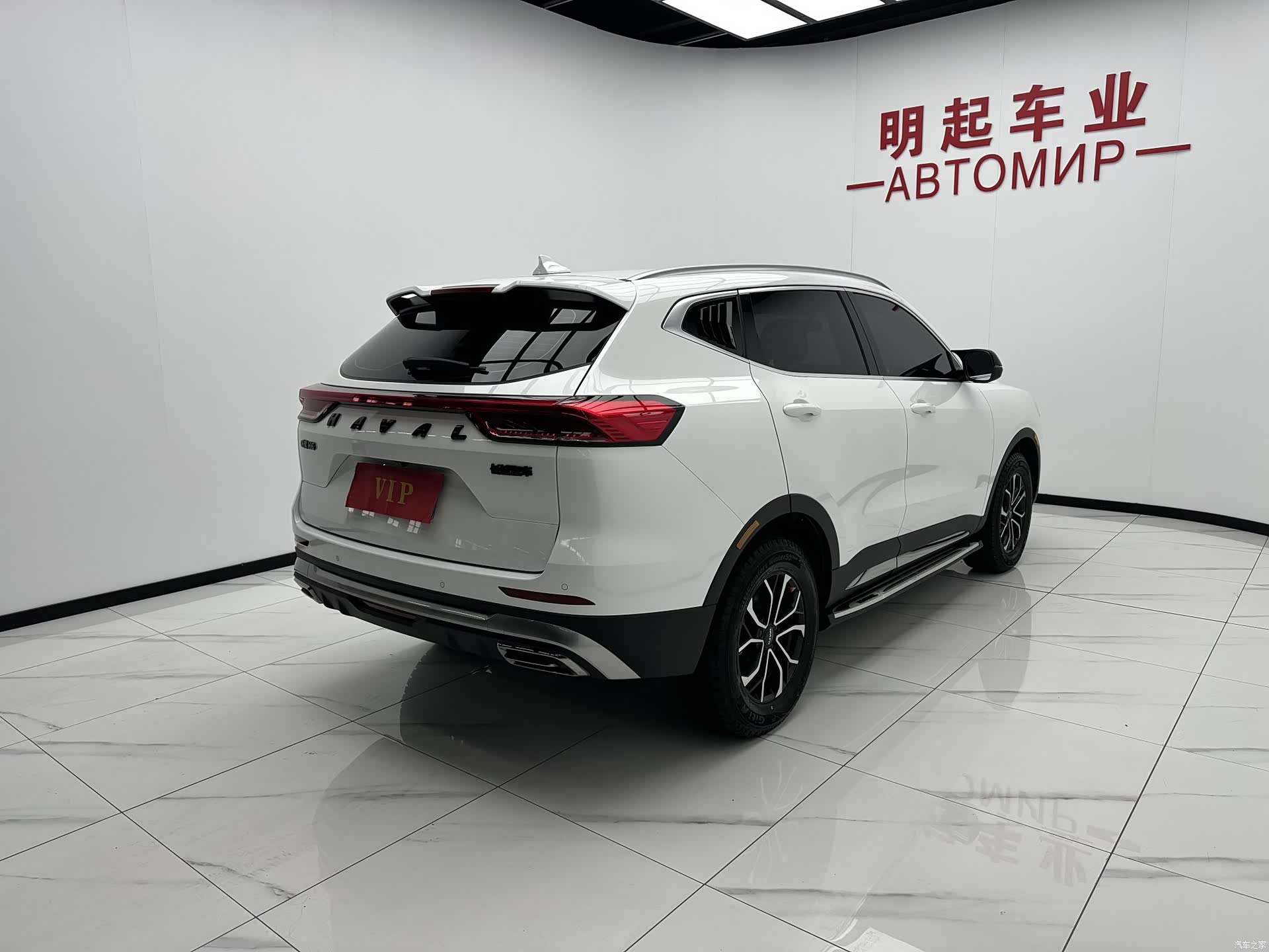 Haval H6, 2022 8
