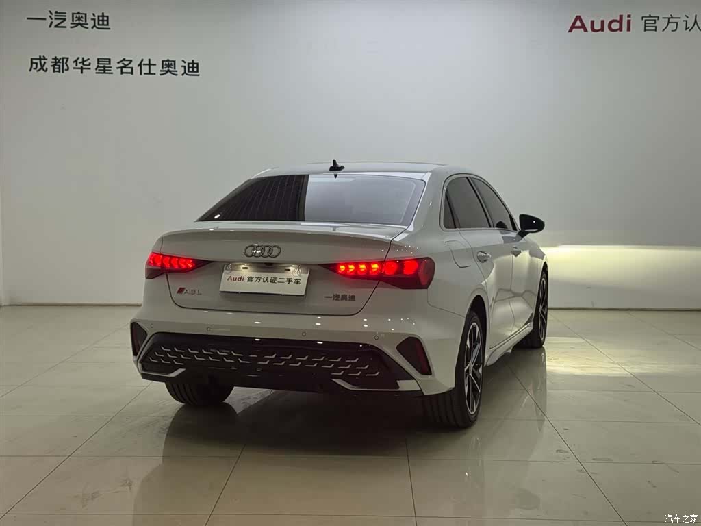 Audi Flying Spur, 2025 4