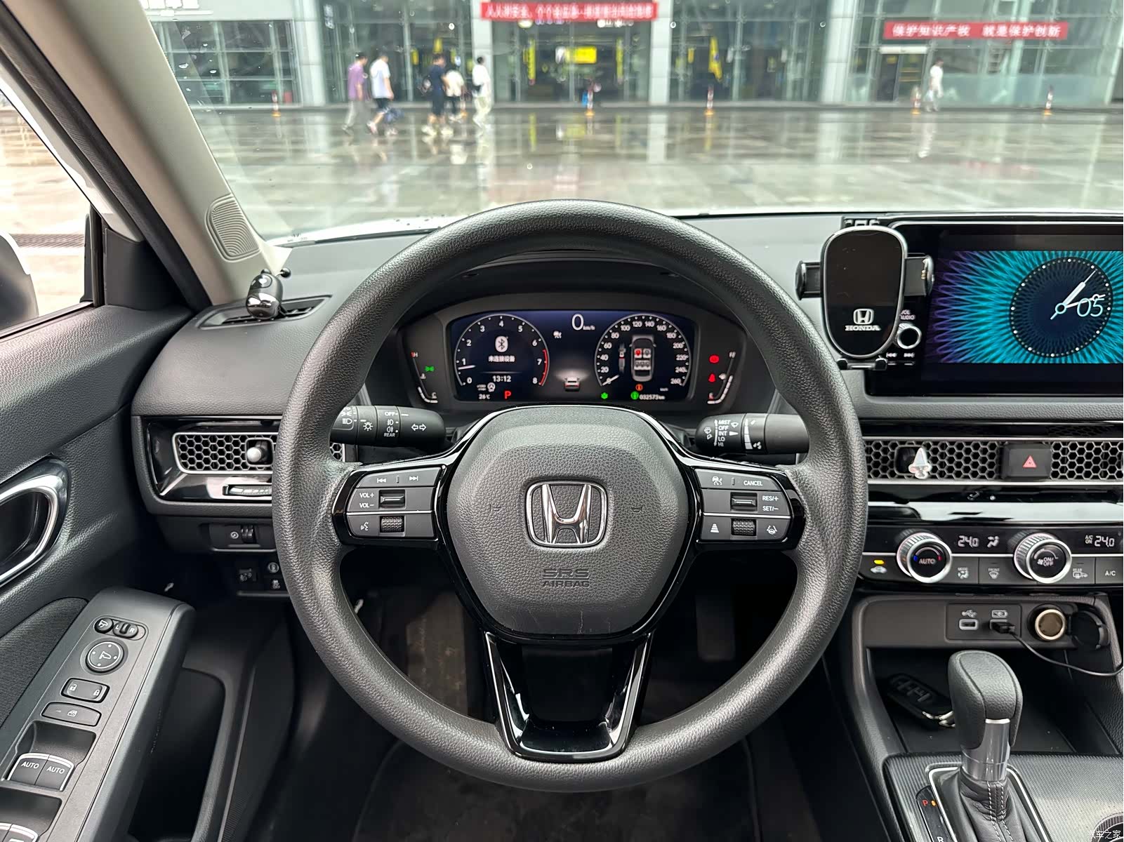 Honda Civic, 2023 11
