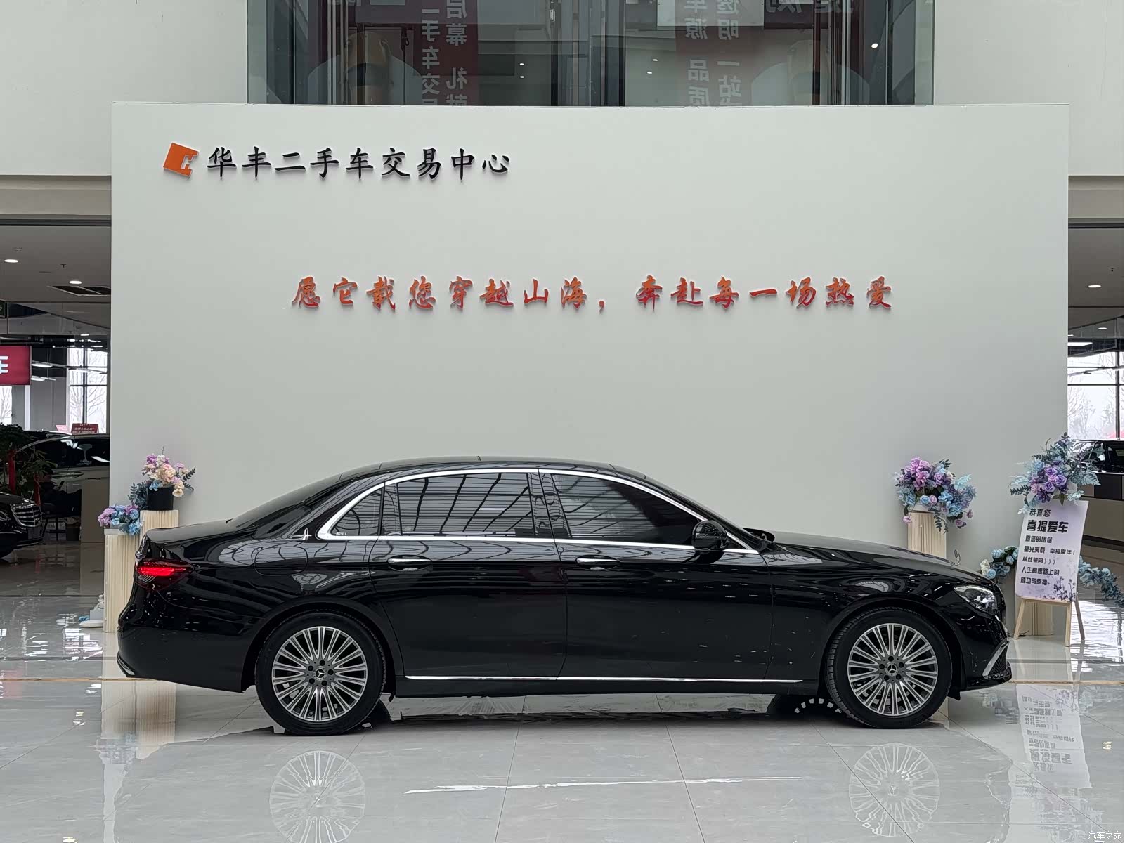 Mercedes-Benz E-Class, 2022 все фото