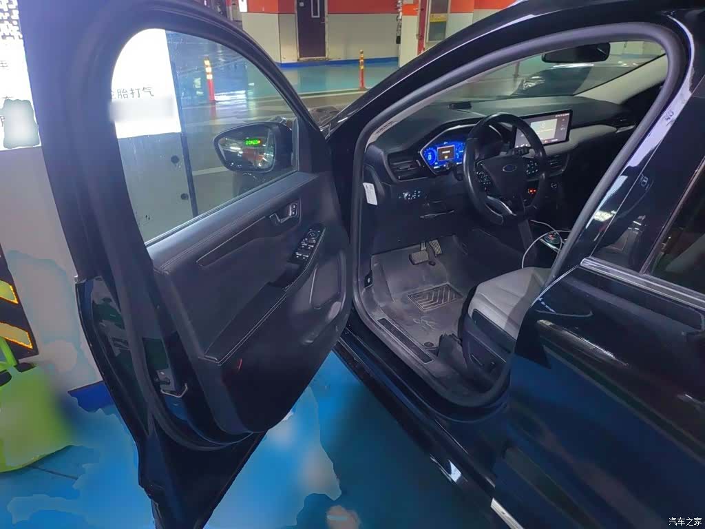 Ford Escape, 2021 17