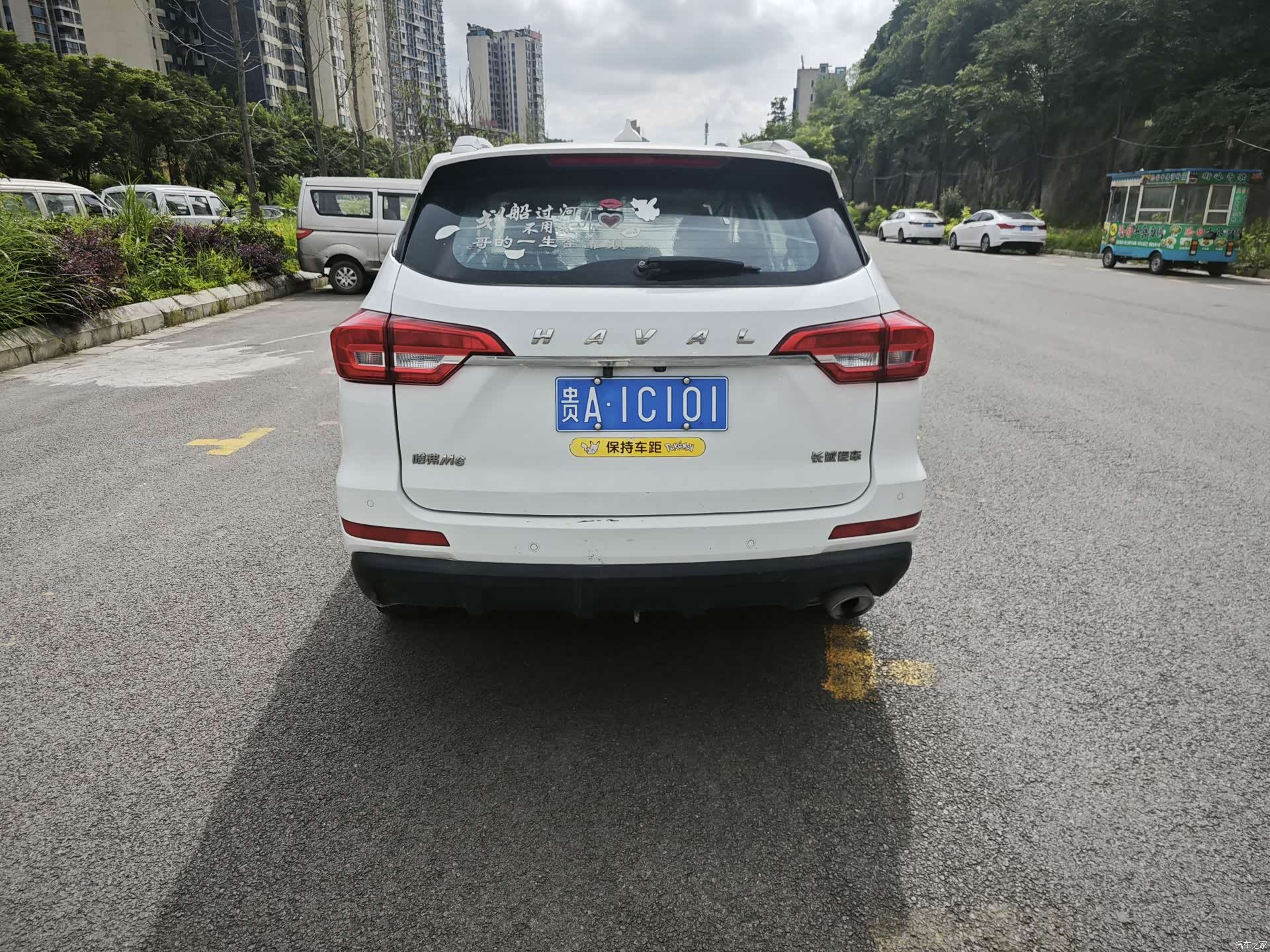 Haval M6, 2018 8