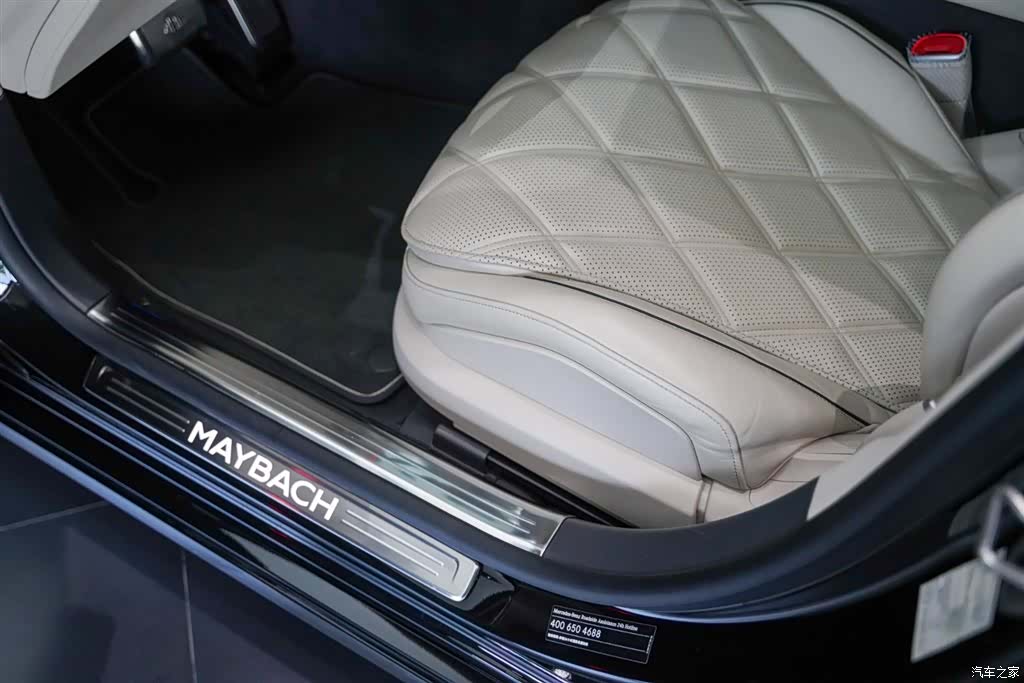 Maybach S-Class, 2024 13