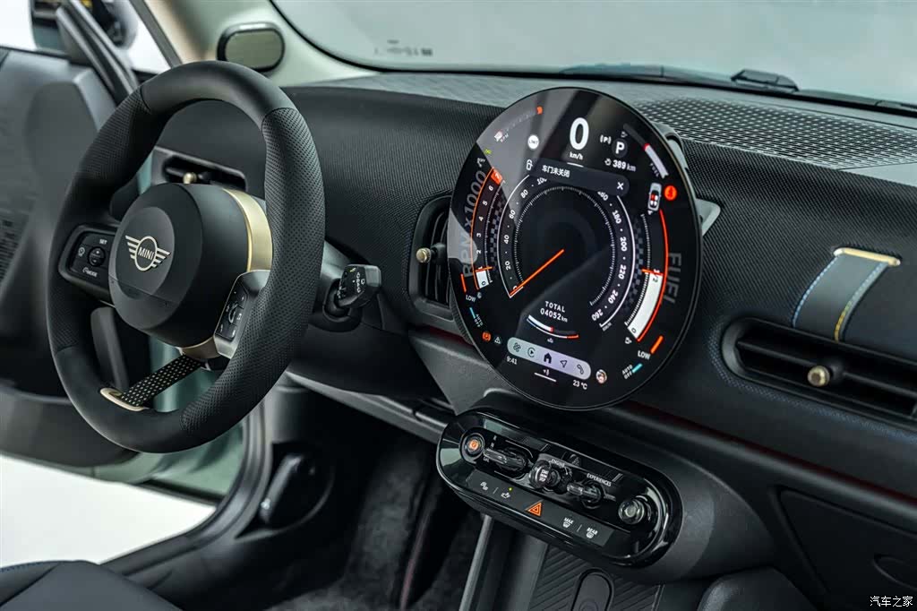 Mini Cooper, 2026 19