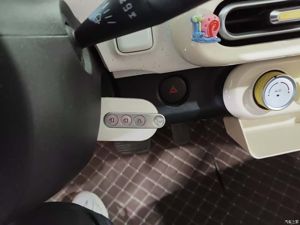 Wuling MINIEV, 2024 9