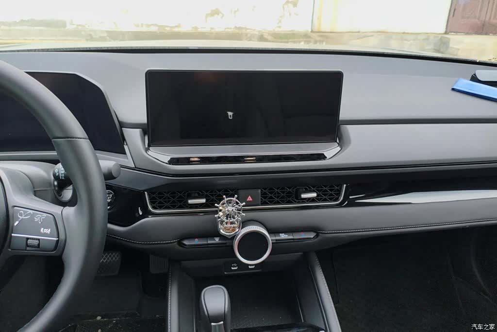 Honda Inspire, 2025 13